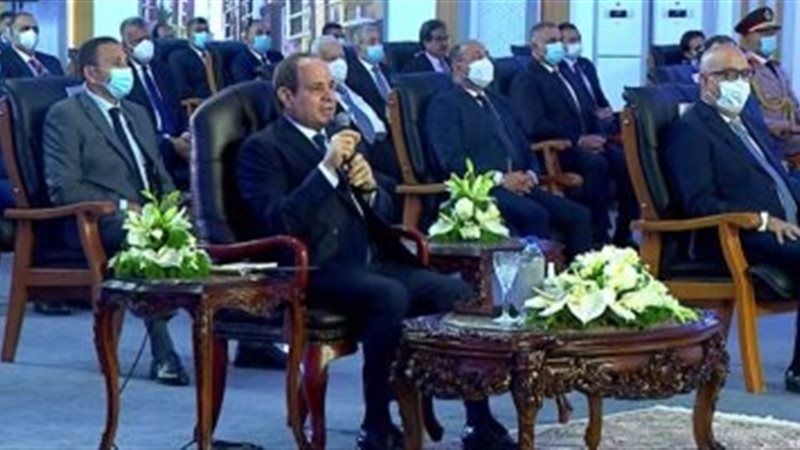 عالم الطاقة