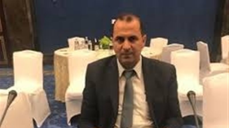 عالم الطاقة