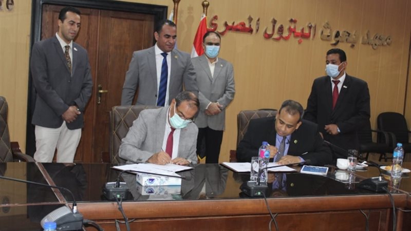 عالم الطاقة