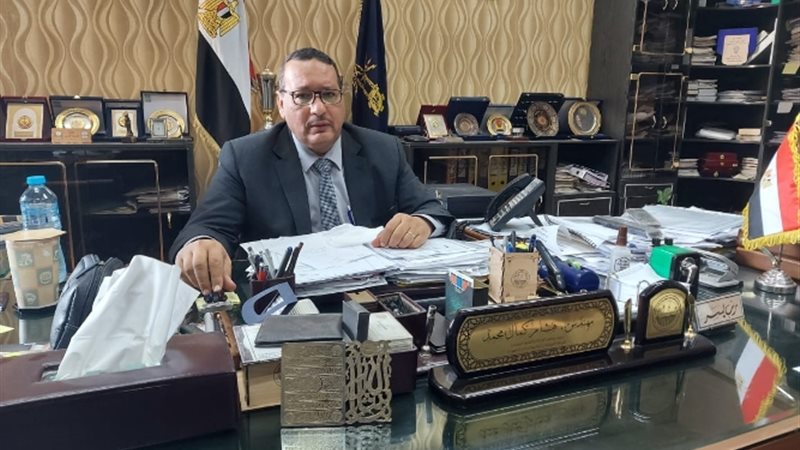 عالم الطاقة