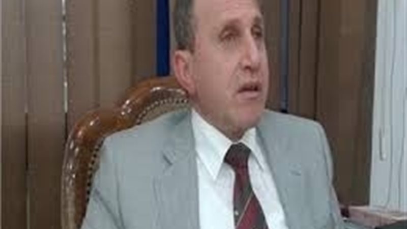 عالم الطاقة