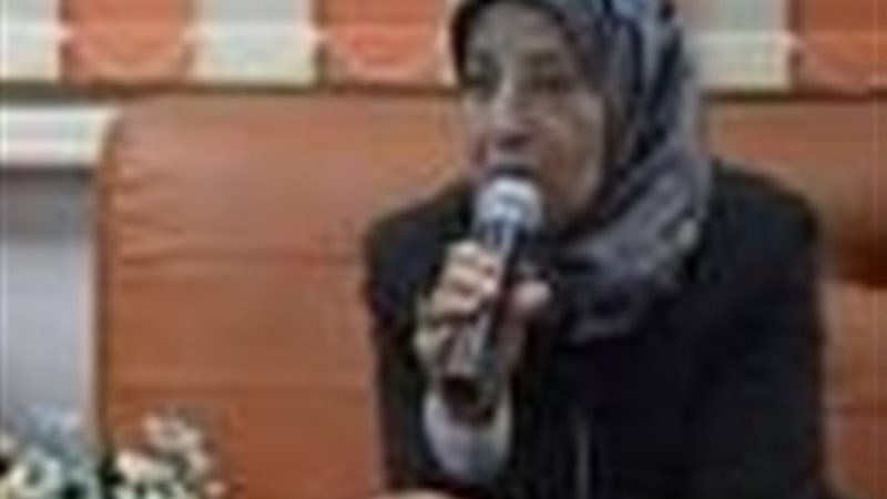 عالم الطاقة