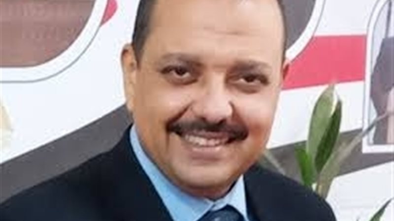 عالم الطاقة