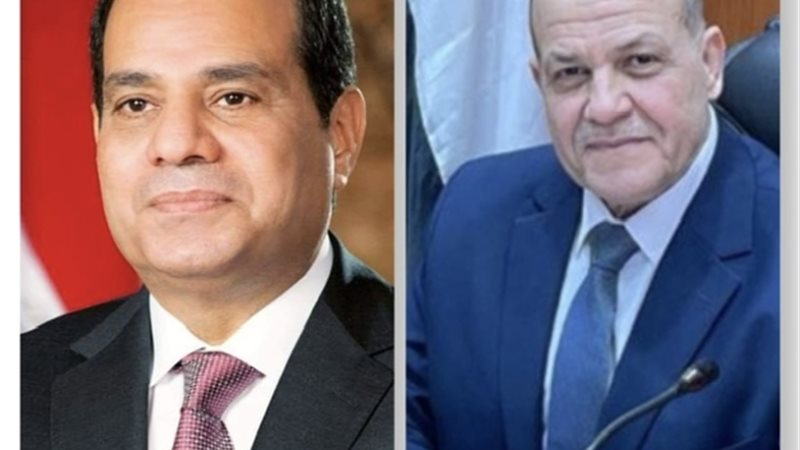 عالم الطاقة
