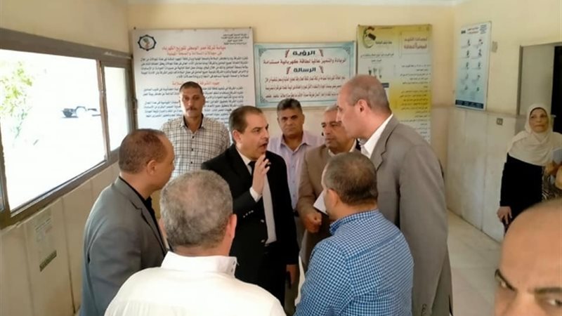 عالم الطاقة