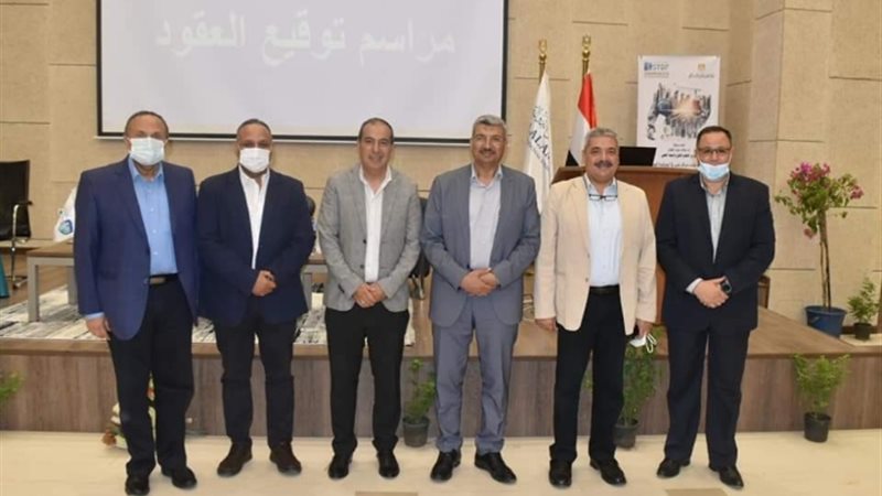 عالم الطاقة