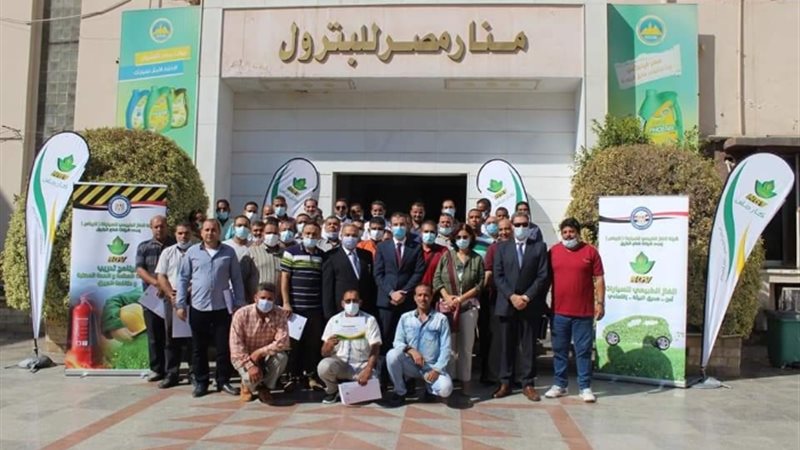 عالم الطاقة