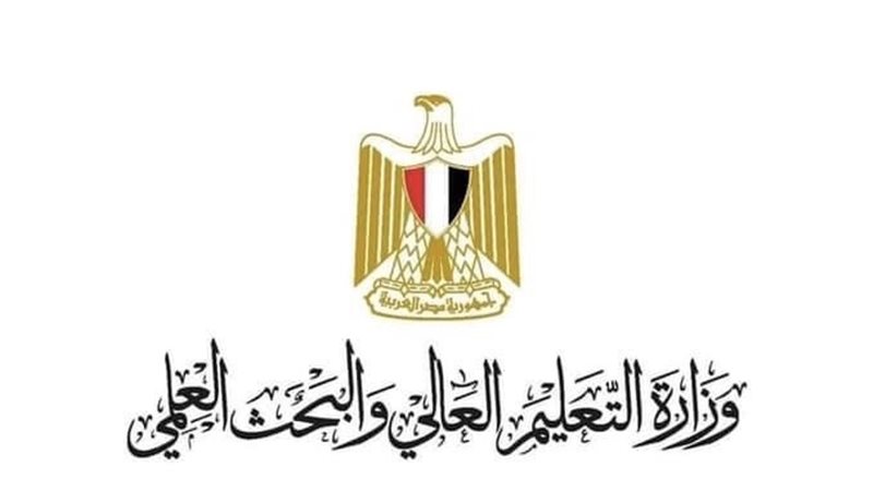 عالم الطاقة