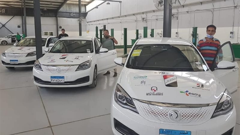 عالم الطاقة