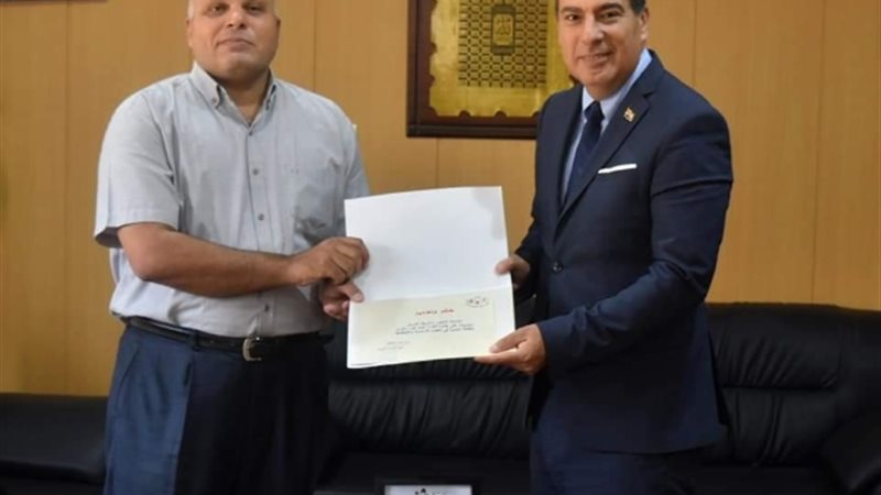 عالم الطاقة
