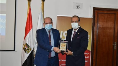 بروتوكول تعاون بين 