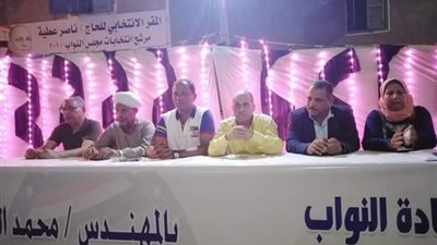 لقاء جماهيرى حاشد لرئيس 