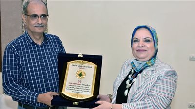 تكريم 