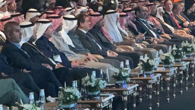 الملا ممثلاً لمصر فى افتتاح مؤتمر ومعرض التعدين الدولى بالرياض