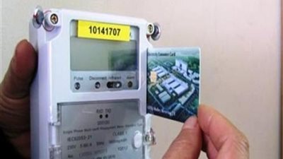 الكهرباء: مليون و700 ألف طلب للتحول من نظام الممارسة إلى العدادات الكودية