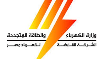 لخدمة ٢٠٠ ألف مشترك..«الدستاوى» و«شمعه»يفتتحان مركزخدمةعملاء يوسف الصديق بالفيوم