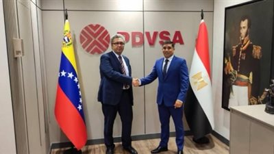 وزير البترول الفنزويلى يشيد بإمكانيات مصر فى مجال البترول والغاز