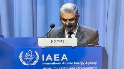 وزير الكهرباء يشارك في المؤتمر السنوي العام الـ 65 للوكالة الدولية للطاقة الذرية