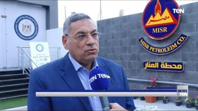 رئيس«مصر للبترول»: نتصدر شركات التسويق فى أعداد المحطات.. و 4ر6 مليون طن مبيعات المنتجات
