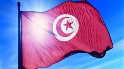 تونس تستهدف خفض الانبعاثات الكربونية بنسبة 45% بحلول 2030