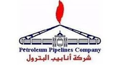 كشفها «عالم الطاقة»..الإطاحة بمسئول بارز بإحدى شركات البترول الكبرى