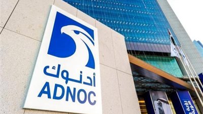 أدنوك الإماراتية تعلن عن صفقة بقطاع البنية التحتية للطاقة بـ 20 مليار دولار