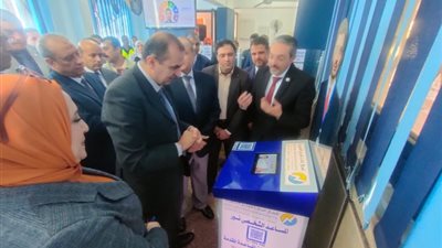 فى وجود المساعد الذكي «نور»..«الدستاوى» و«عسل»يفتتحان مركز خدمة عملاء هندسة فوه