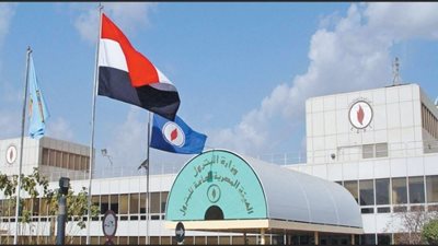 بنوك حكومية تدرس بيع مساهماتها في شركة أسبك للهيئة العامة للبترول