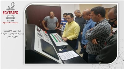 لجنة متخصصة من «القابضة للكهرباء» تزور معامل «ايجيترافو»