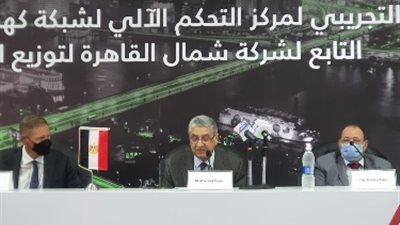 عاجل..الأسبوع المقبل ..وزير الكهرباء يعلن توقيع الربط الكهربائي بين مصر وقبرص واليونان