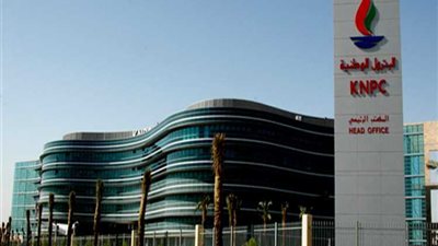 شركة البترول الكويتية: نسب تنفيذ مشروع الوقود البيئي 96.9%