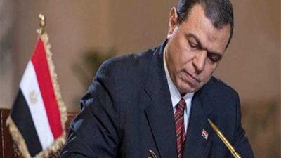 اليوم.. انتهاء قبول راغبي التدريب علي الخدمات البترولية بـ«شلمبرجير»
