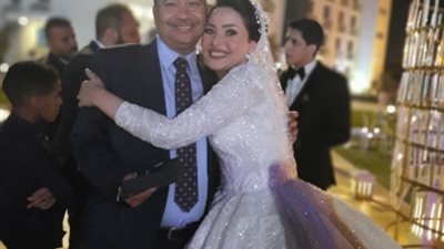 بحضور لفيف من الشخصيات العامة ورجال الدولة..زفاف 