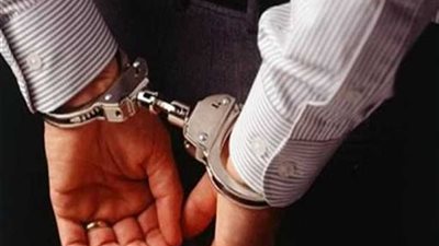ضبط موظف بالبترول سحب قروضا بأسماء زملائه