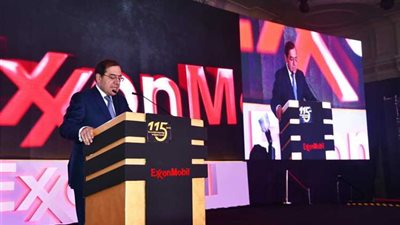 غدًا.. مؤتمر صحفي لوزير البترول بمقر الوزارة