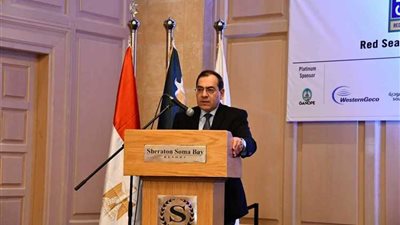 وزير البترول: طرح أول مزايدة للبحث عن البترول والغاز بالبحر الأحمر قبل نهاية العام
