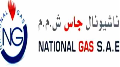 ديسمبر المقبل.. نظر استشكال «ناشيونال جاس» بعد فسخ تعاقدها بالشرقية