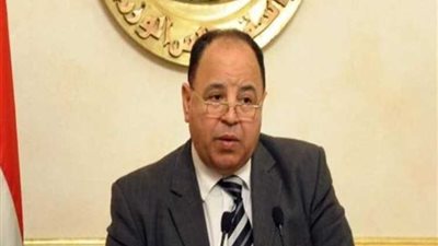 وزير المالية: نمو الإيرادات 35.5% في الربع الأول من السنة المالية الحالية