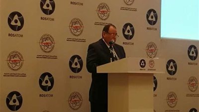 خلال إفتتاح منتدى موردى الصناعات النووية. عسران: البرنامج النووي يرفع جودة الصناعة المصرية