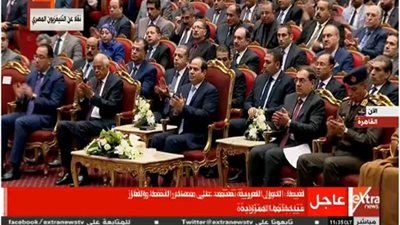 بالصور.. تعرف علي قيادات البترول الذين حضروا إفتتاح مؤتمر التعدين بصحبة الرئيس السيسي