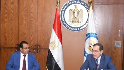 لقاء مصرى يمنى لبحث سبل التعاون فى مجالات البترول والتعدين