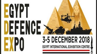 رئيس «شمال القاهرة الكهرباءّ» يوضح استعدادات الشركة لمعرض السلاح «ايديكس 2018»