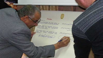شاهد.. رئيس «قارون» والإدارة العليا يوقعون تعهدًا للسلامة
