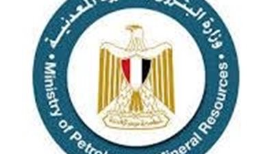 إصابة قيادة بارزة فى مكتب الرجل الثانى بوزارة البترول ب
