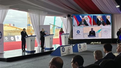 بمشاركة السيسى وبوتين..بدء أعمال الصبة الخرسانية للوحدة الرابعة بمفاعل الضبعة