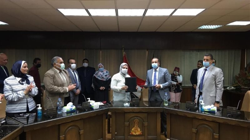 عالم الطاقة