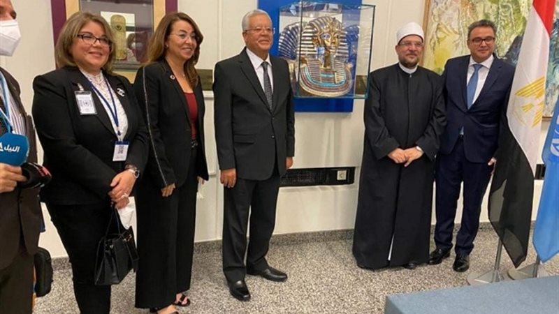 عالم الطاقة