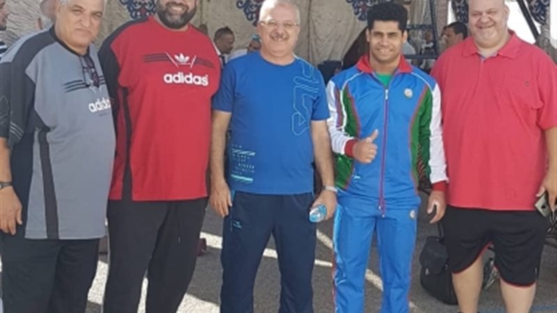 عالم الطاقة