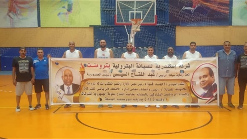 عالم الطاقة
