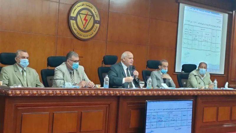 عالم الطاقة